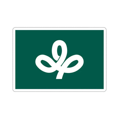 Flag of Miyagi Prefecture Japan STICKER Vinyl Die-Cut Decal 5 Inch - The Sticker Space