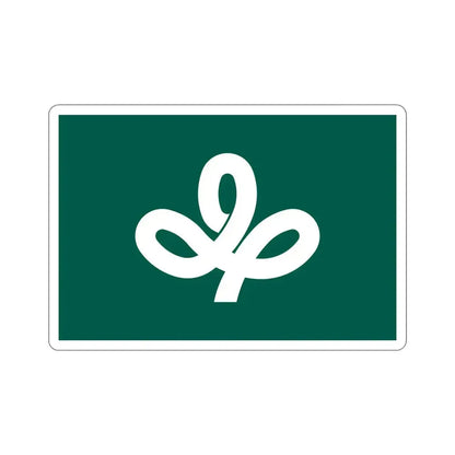 Flag of Miyagi Prefecture Japan STICKER Vinyl Die-Cut Decal 5 Inch - The Sticker Space