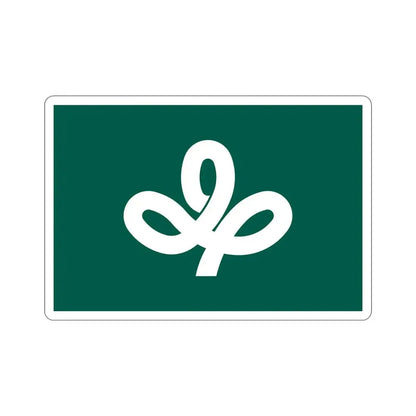 Flag of Miyagi Prefecture Japan STICKER Vinyl Die-Cut Decal - The Sticker Space
