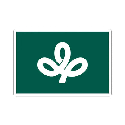 Flag of Miyagi Prefecture Japan STICKER Vinyl Die-Cut Decal - The Sticker Space