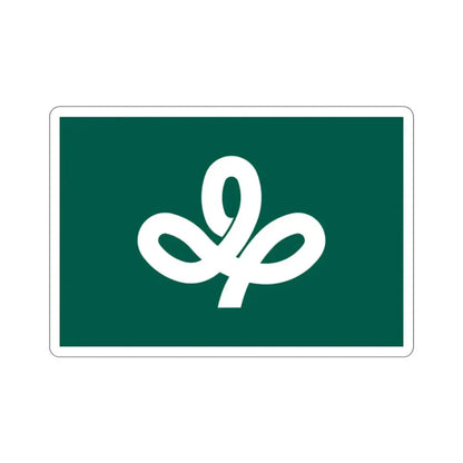 Flag of Miyagi Prefecture Japan STICKER Vinyl Die-Cut Decal - The Sticker Space
