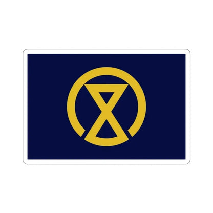 Flag of Miyazaki Miyazaki Japan STICKER Vinyl Die-Cut Decal 2 Inch - The Sticker Space