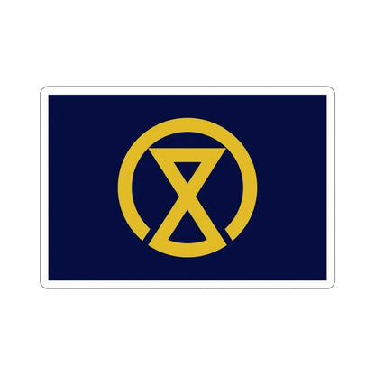 Flag of Miyazaki Miyazaki Japan STICKER Vinyl Die-Cut Decal 5 Inch - The Sticker Space