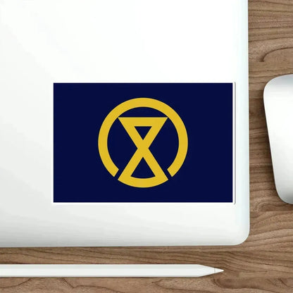 Flag of Miyazaki Miyazaki Japan STICKER Vinyl Die-Cut Decal - The Sticker Space