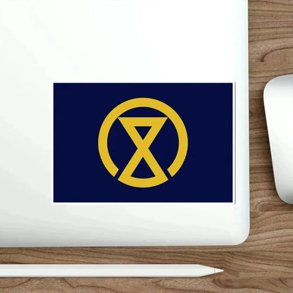Flag of Miyazaki Miyazaki Japan STICKER Vinyl Die-Cut Decal - The Sticker Space
