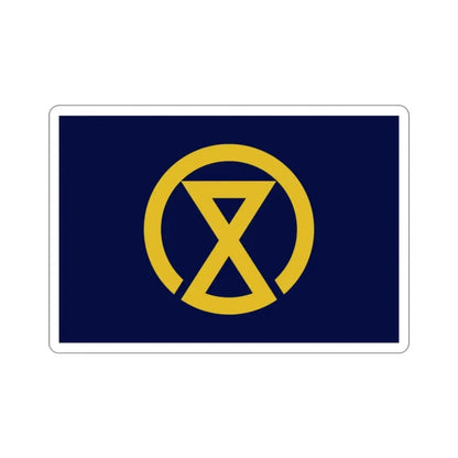 Flag of Miyazaki Miyazaki Japan STICKER Vinyl Die-Cut Decal - The Sticker Space