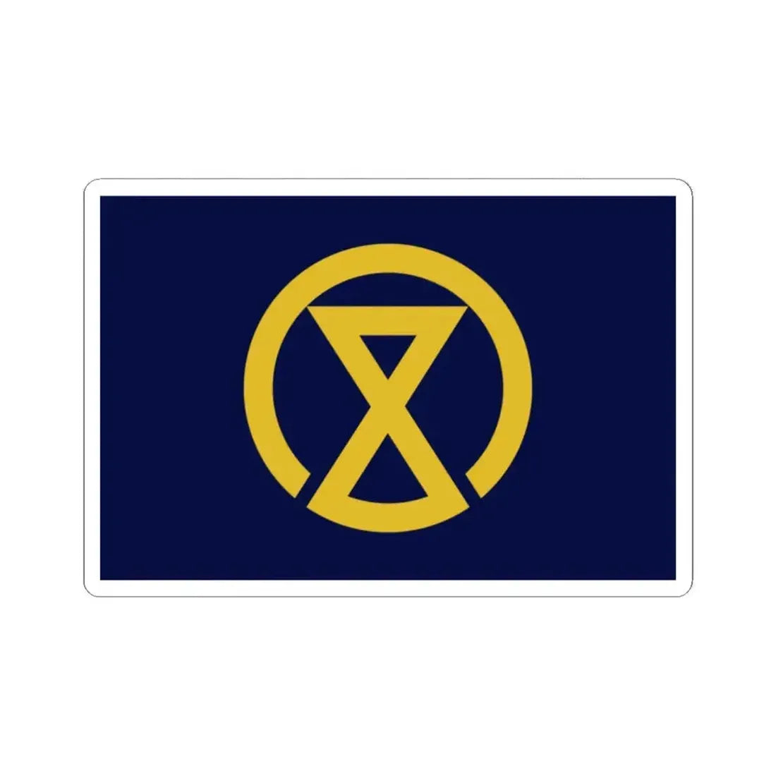 Flag of Miyazaki Miyazaki Japan - STICKER Vinyl Kiss-Cut Decal 2 Inch White - The Sticker Space