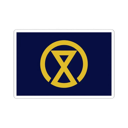 Flag of Miyazaki Miyazaki Japan - STICKER Vinyl Kiss-Cut Decal 2 Inch White - The Sticker Space