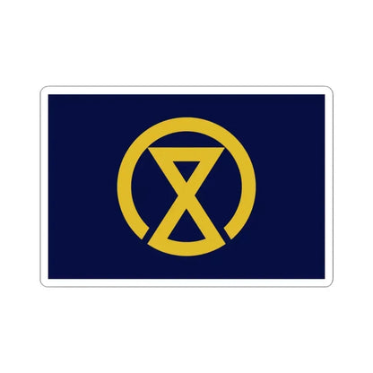 Flag of Miyazaki Miyazaki Japan - STICKER Vinyl Kiss-Cut Decal 3 Inch White - The Sticker Space