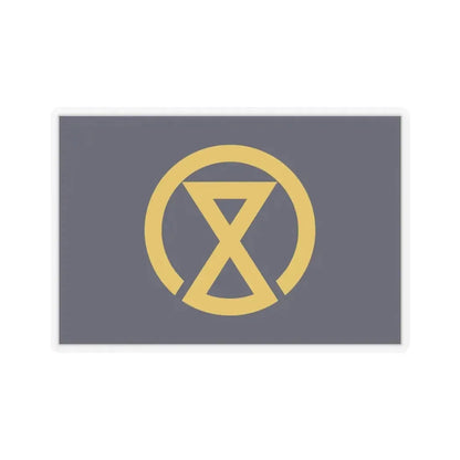 Flag of Miyazaki Miyazaki Japan - STICKER Vinyl Kiss-Cut Decal 4 Inch Transparent - The Sticker Space