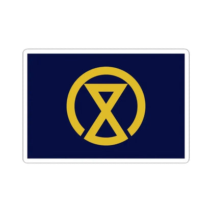 Flag of Miyazaki Miyazaki Japan - STICKER Vinyl Kiss-Cut Decal 4 Inch White - The Sticker Space