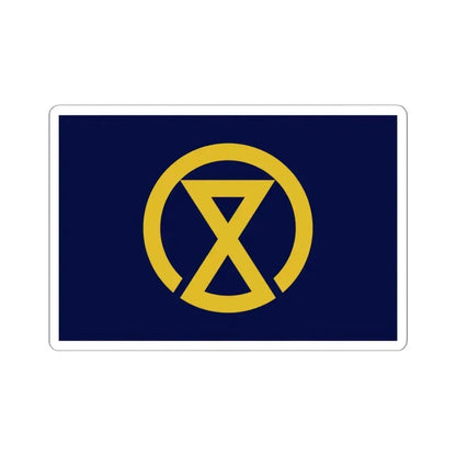 Flag of Miyazaki Miyazaki Japan - STICKER Vinyl Kiss-Cut Decal 6 Inch White - The Sticker Space