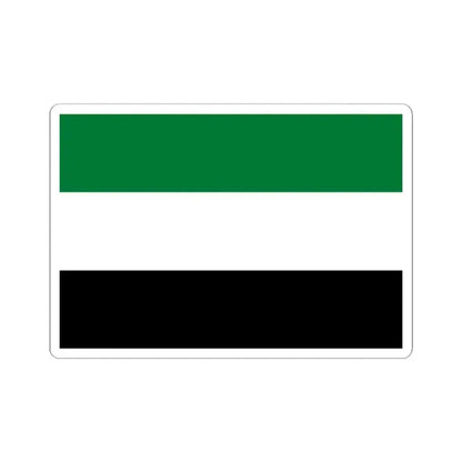 Flag of Mizque Bolivia (Bolivia) STICKER Vinyl Kiss-Cut Decal 2 Inch White - The Sticker Space