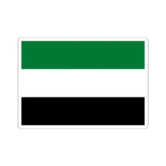 Flag of Mizque Bolivia (Bolivia) STICKER Vinyl Kiss-Cut Decal 2 Inch White - The Sticker Space