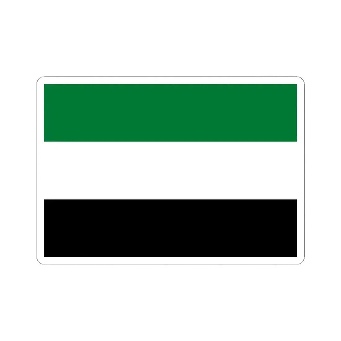 Flag of Mizque Bolivia (Bolivia) STICKER Vinyl Kiss-Cut Decal 3 Inch White - The Sticker Space