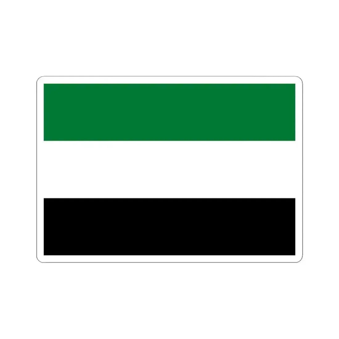 Flag of Mizque Bolivia (Bolivia) STICKER Vinyl Kiss-Cut Decal 4 Inch White - The Sticker Space