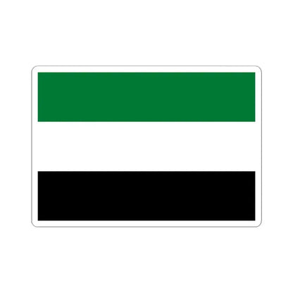 Flag of Mizque Bolivia (Bolivia) STICKER Vinyl Kiss-Cut Decal 4 Inch White - The Sticker Space