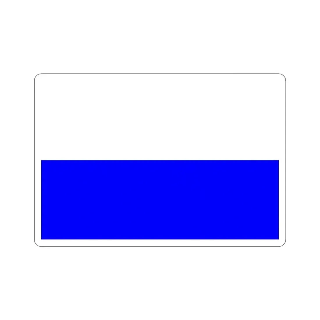 Flag of Mladá Boleslav Czech Republic STICKER Vinyl Die-Cut Decal 3 Inch - The Sticker Space