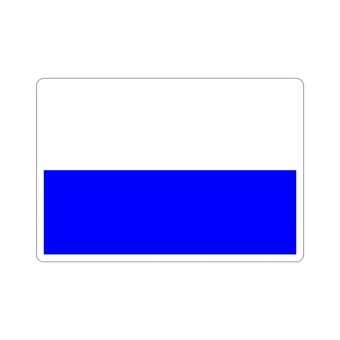 Flag of Mladá Boleslav Czech Republic STICKER Vinyl Die-Cut Decal 3 Inch - The Sticker Space