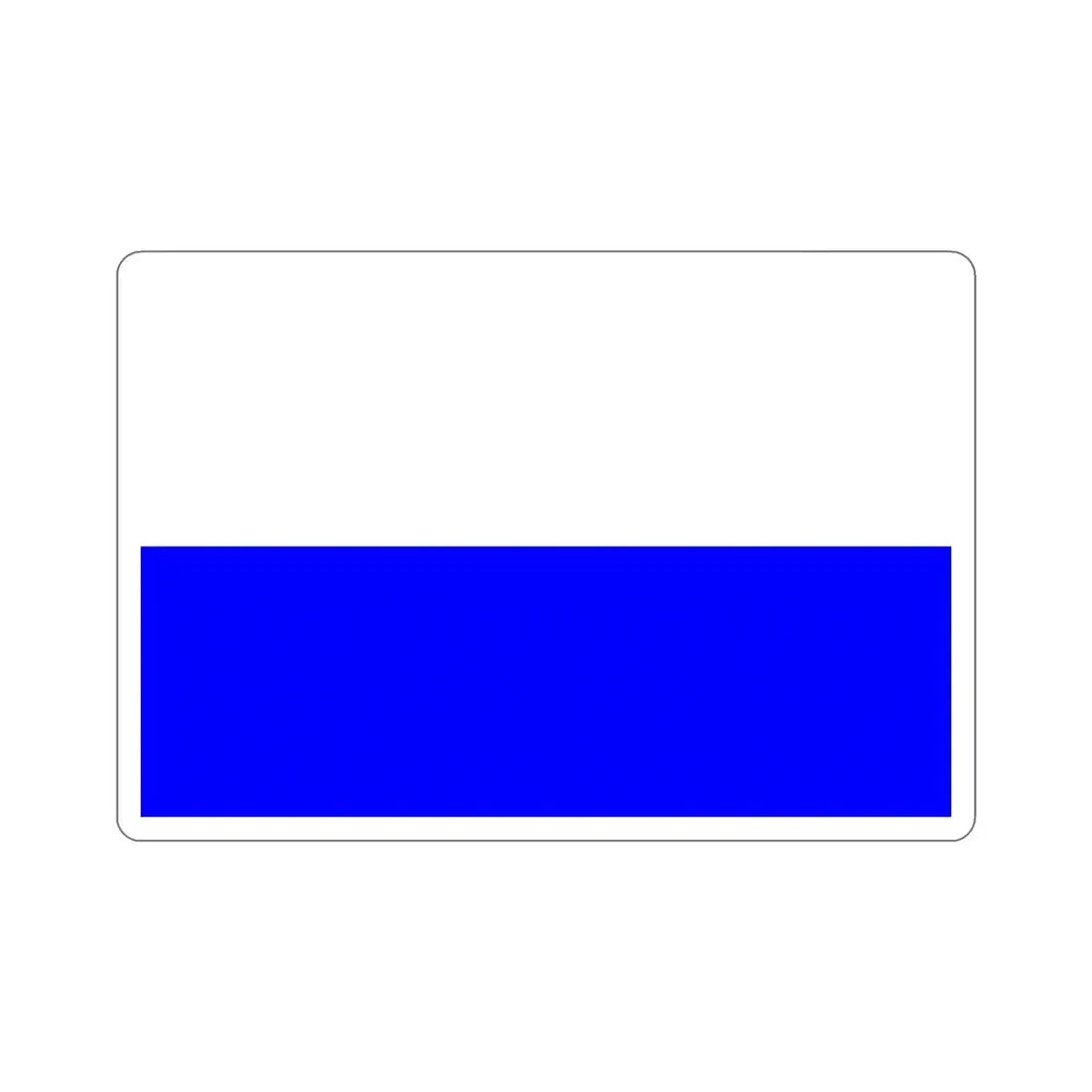 Flag of Mladá Boleslav Czech Republic STICKER Vinyl Die-Cut Decal 4 Inch - The Sticker Space