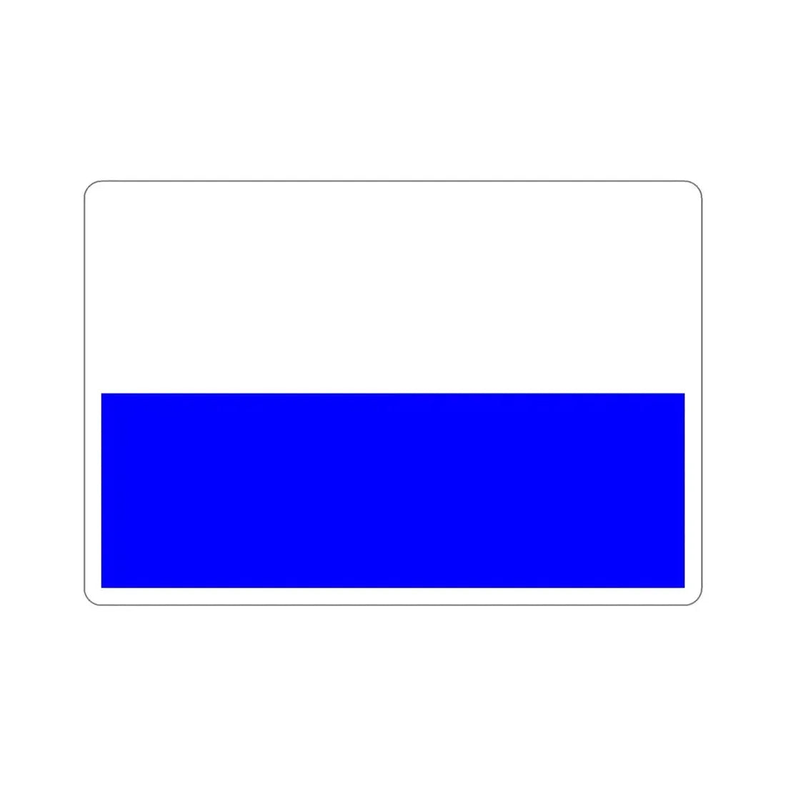 Flag of Mladá Boleslav Czech Republic STICKER Vinyl Die-Cut Decal 5 Inch - The Sticker Space