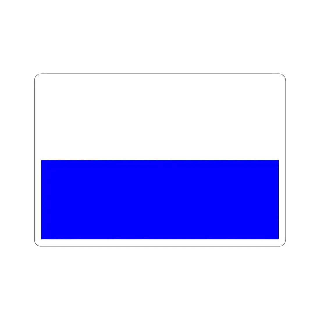 Flag of Mladá Boleslav Czech Republic STICKER Vinyl Die-Cut Decal 6 Inch - The Sticker Space