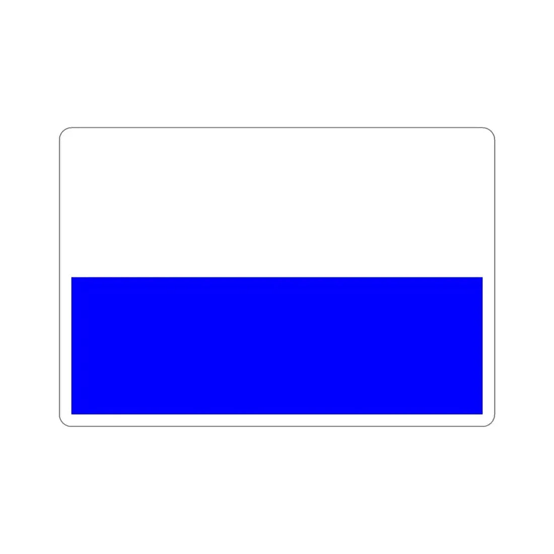 Flag of Mladá Boleslav Czech Republic STICKER Vinyl Die-Cut Decal 6 Inch - The Sticker Space