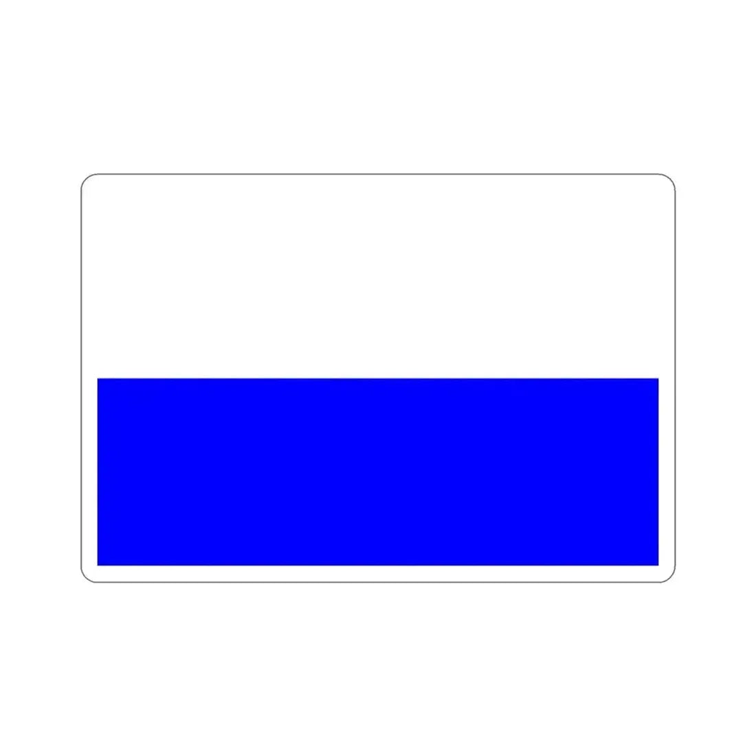 Flag of Mladá Boleslav Czech Republic STICKER Vinyl Die-Cut Decal - The Sticker Space