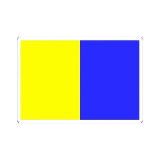 Flag of Modena Italy STICKER Vinyl Die-Cut Decal 6 Inch - The Sticker Space