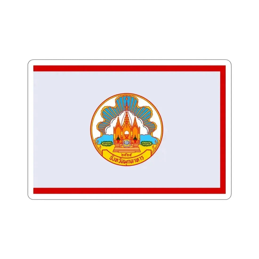 Flag of Mokdahan Province Thailand STICKER Vinyl Die-Cut Decal 3 Inch - The Sticker Space