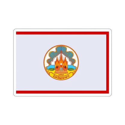 Flag of Mokdahan Province Thailand STICKER Vinyl Die-Cut Decal 3 Inch - The Sticker Space