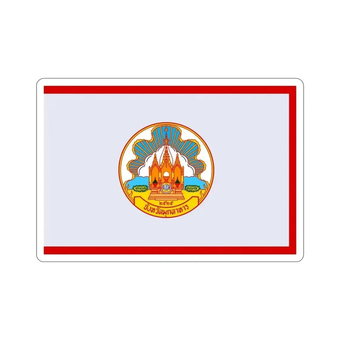 Flag of Mokdahan Province Thailand STICKER Vinyl Die-Cut Decal 4 Inch - The Sticker Space