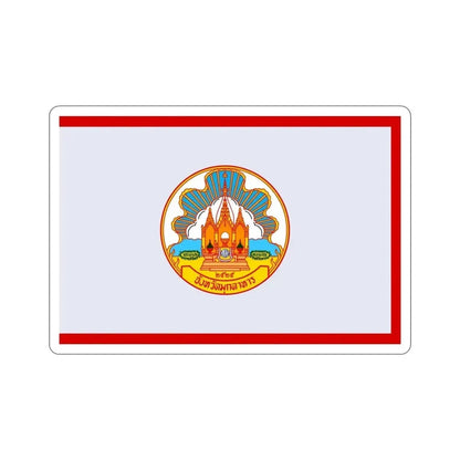 Flag of Mokdahan Province Thailand STICKER Vinyl Die-Cut Decal 4 Inch - The Sticker Space