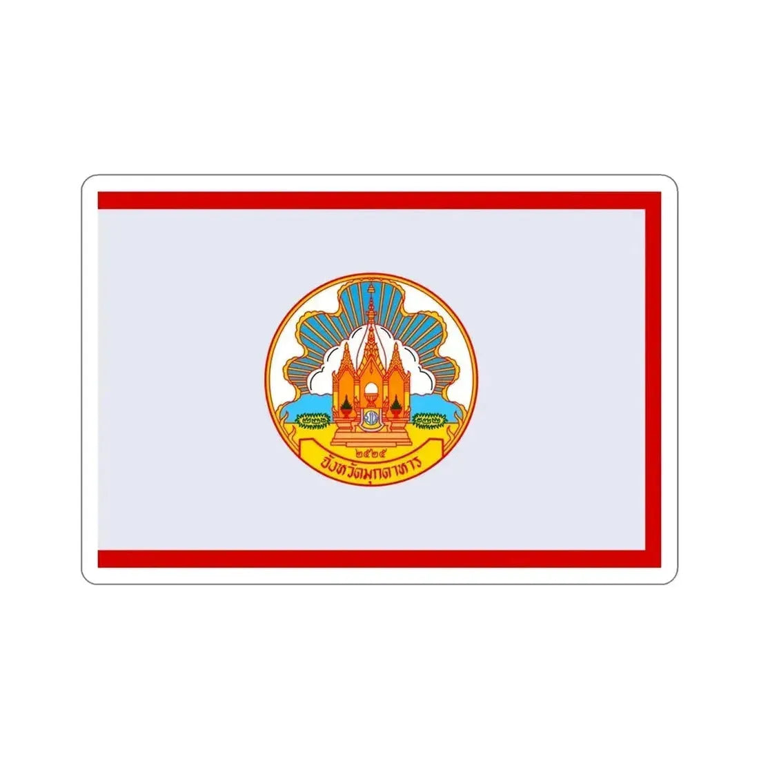 Flag of Mokdahan Province Thailand STICKER Vinyl Die-Cut Decal 5 Inch - The Sticker Space