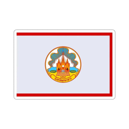 Flag of Mokdahan Province Thailand STICKER Vinyl Die-Cut Decal 5 Inch - The Sticker Space