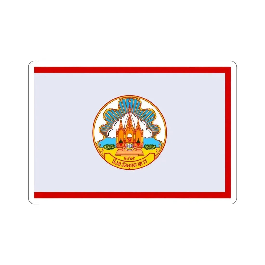 Flag of Mokdahan Province Thailand STICKER Vinyl Die-Cut Decal 6 Inch - The Sticker Space