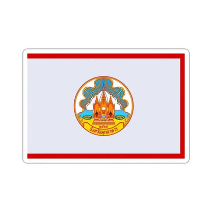 Flag of Mokdahan Province Thailand STICKER Vinyl Die-Cut Decal 6 Inch - The Sticker Space