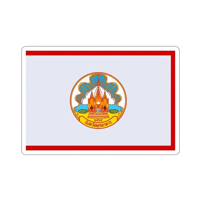 Flag of Mokdahan Province Thailand STICKER Vinyl Die-Cut Decal 6 Inch - The Sticker Space