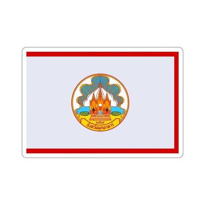 Flag of Mokdahan Province Thailand STICKER Vinyl Die-Cut Decal - The Sticker Space