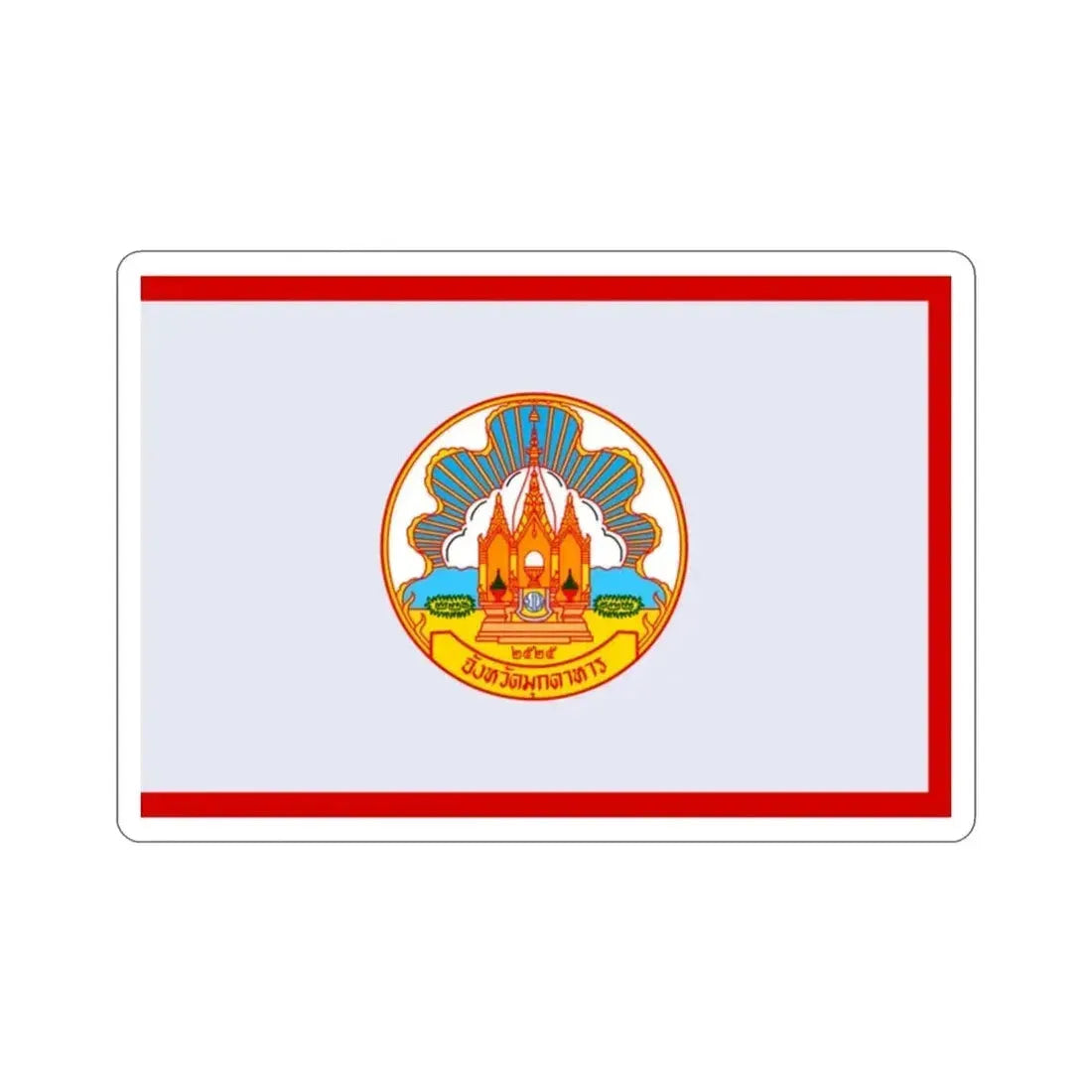 Flag of Mokdahan Province Thailand STICKER Vinyl Die-Cut Decal - The Sticker Space