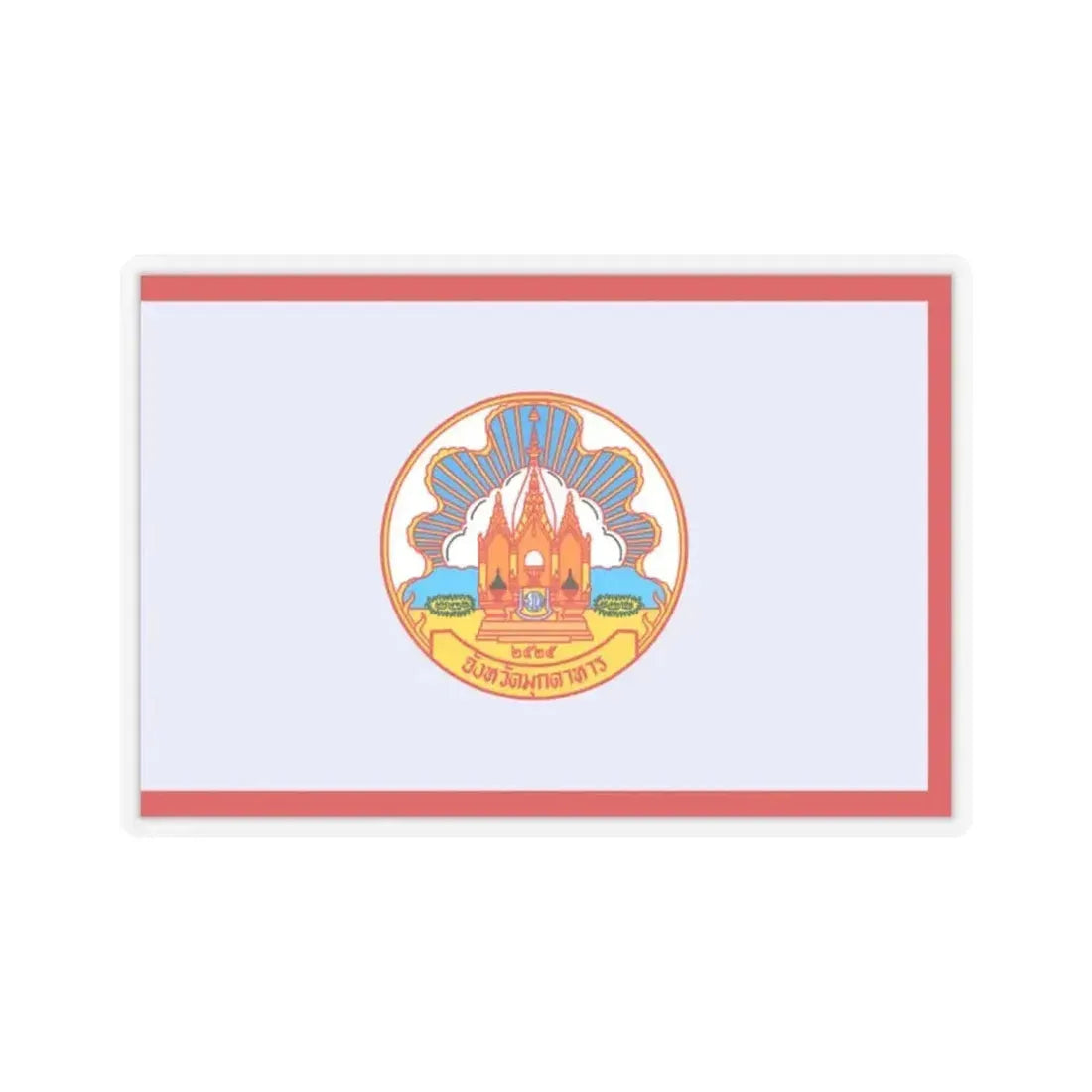 Flag of Mokdahan Province Thailand - STICKER Vinyl Kiss-Cut Decal 2 Inch Transparent - The Sticker Space