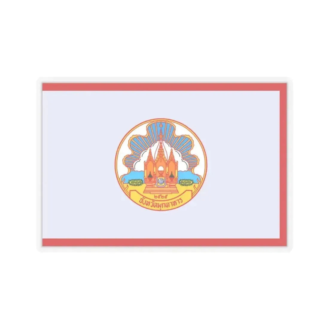 Flag of Mokdahan Province Thailand - STICKER Vinyl Kiss-Cut Decal 3 Inch Transparent - The Sticker Space
