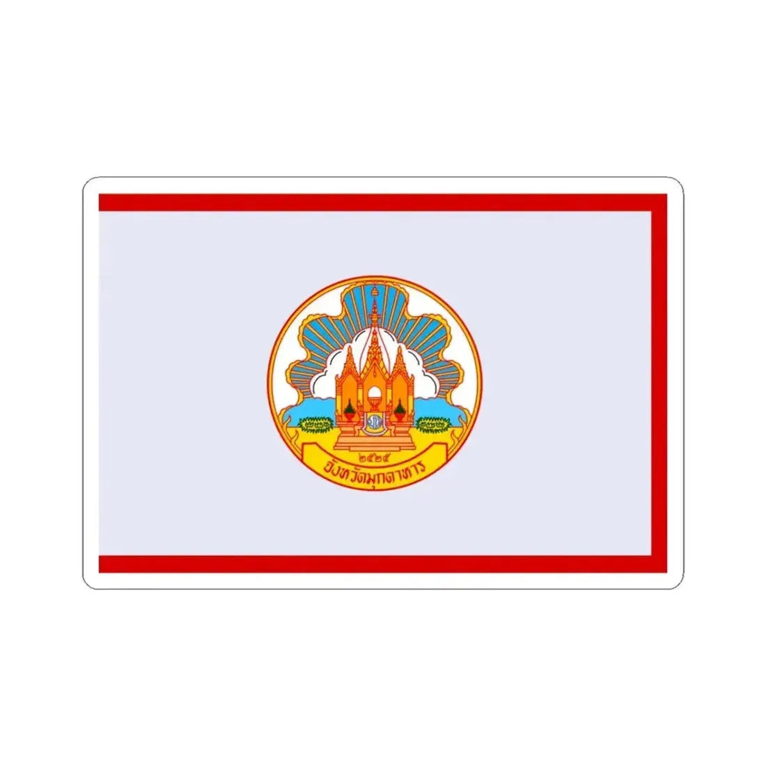 Flag of Mokdahan Province Thailand - STICKER Vinyl Kiss-Cut Decal 3 Inch White - The Sticker Space