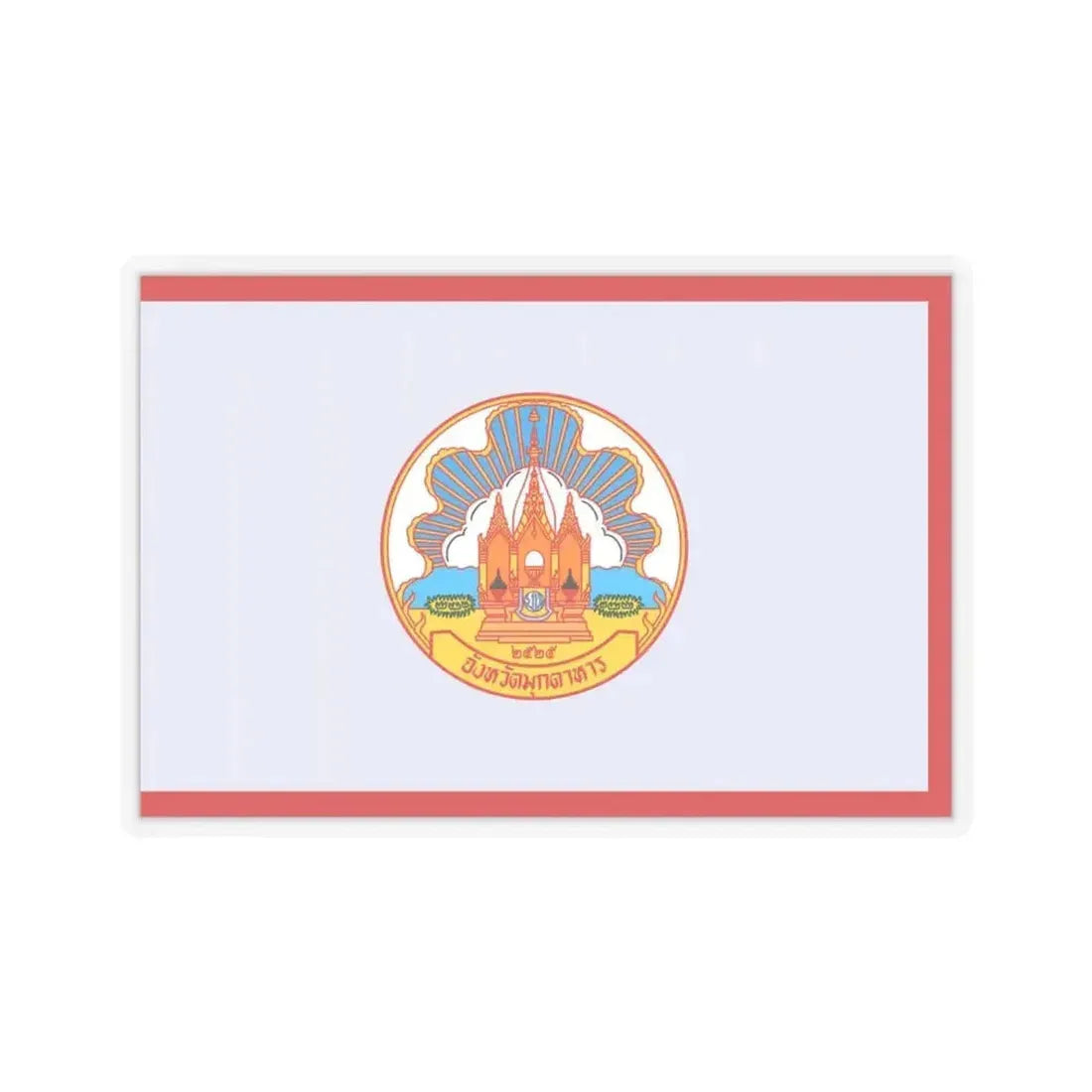 Flag of Mokdahan Province Thailand - STICKER Vinyl Kiss-Cut Decal 4 Inch Transparent - The Sticker Space