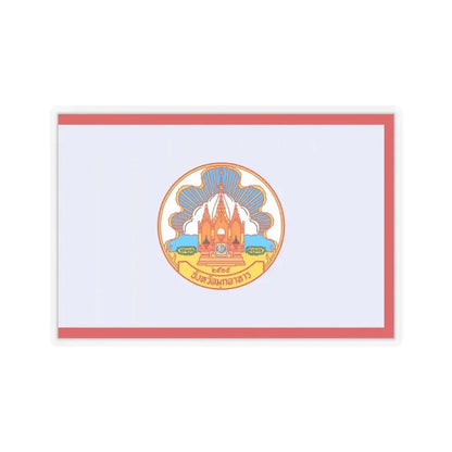 Flag of Mokdahan Province Thailand - STICKER Vinyl Kiss-Cut Decal 4 Inch Transparent - The Sticker Space