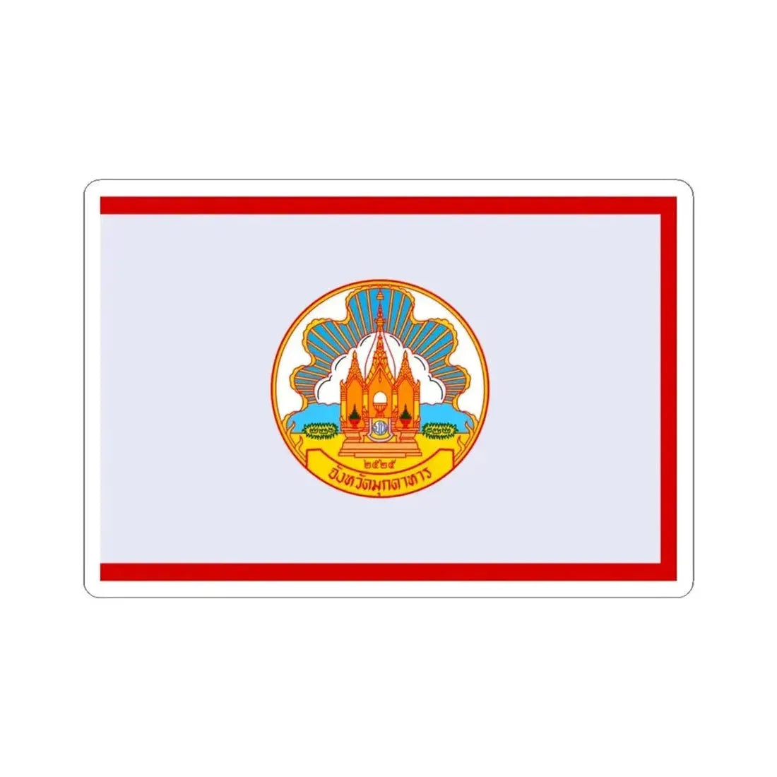 Flag of Mokdahan Province Thailand - STICKER Vinyl Kiss-Cut Decal 4 Inch White - The Sticker Space