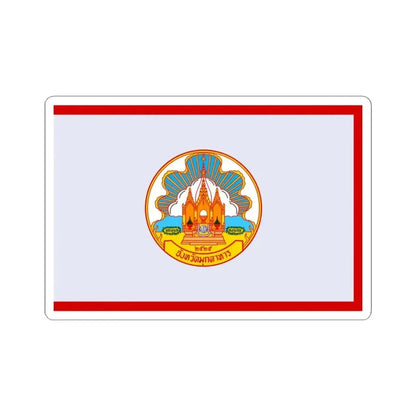 Flag of Mokdahan Province Thailand - STICKER Vinyl Kiss-Cut Decal 4 Inch White - The Sticker Space