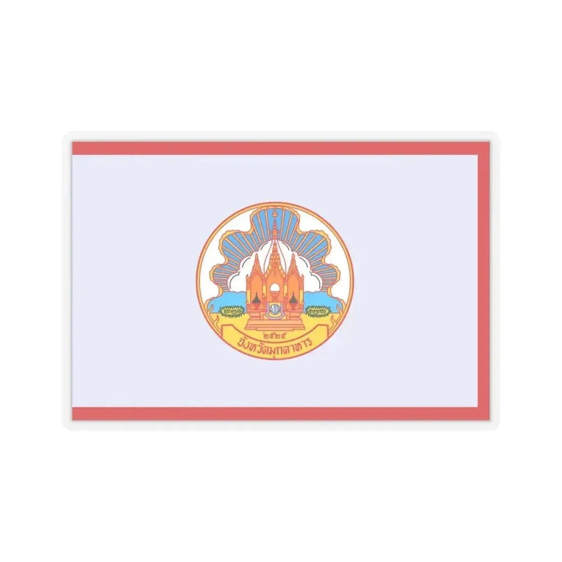 Flag of Mokdahan Province Thailand - STICKER Vinyl Kiss-Cut Decal 6 Inch Transparent - The Sticker Space
