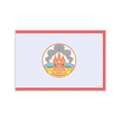 Flag of Mokdahan Province Thailand - STICKER Vinyl Kiss-Cut Decal 6 Inch Transparent - The Sticker Space