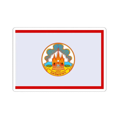 Flag of Mokdahan Province Thailand - STICKER Vinyl Kiss-Cut Decal 6 Inch White - The Sticker Space
